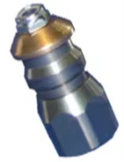 1/4″ Spinner Nozzle
