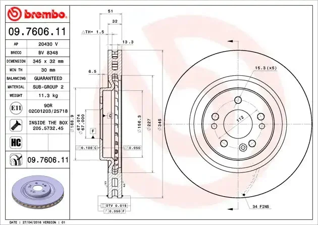 DISC BRAKE ROTOR