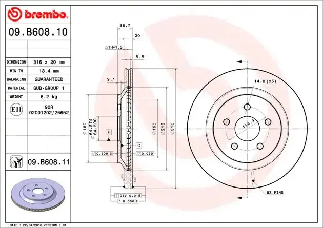 DISC BRAKE ROTOR