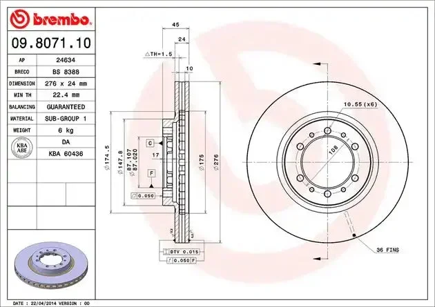 DISC BRAKE ROTOR
