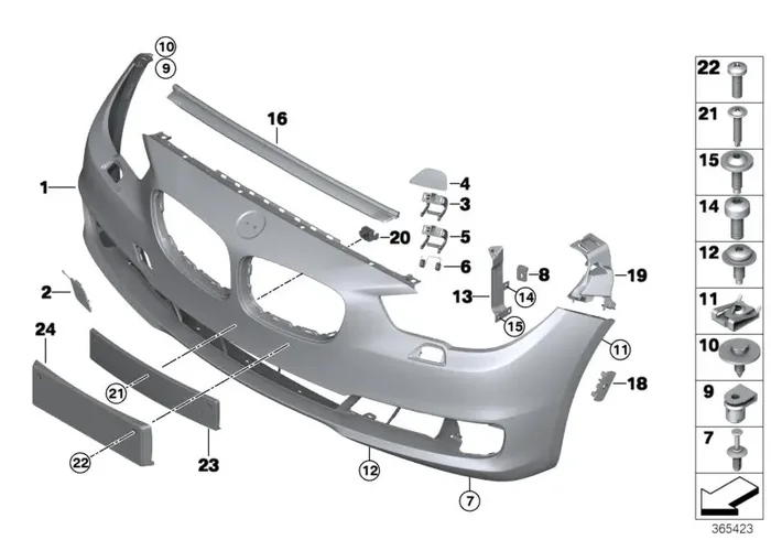 Genuine BMW 51117332669 Covering Primend Left (Inc. 535i, 530dX & 535iX)
