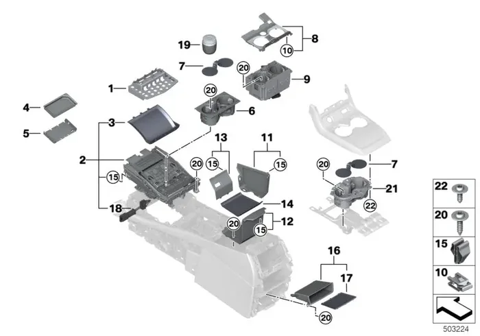 Genuine BMW 51166827172 G05 Thermoelectric Cup Holder Center Console (Inc. X5)