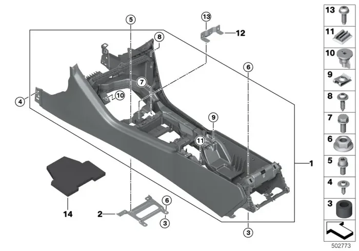 Genuine BMW 51166996348 G14 G16 G15 Center Console FIONAROT (Inc. 840dX, 840i & 840iX)