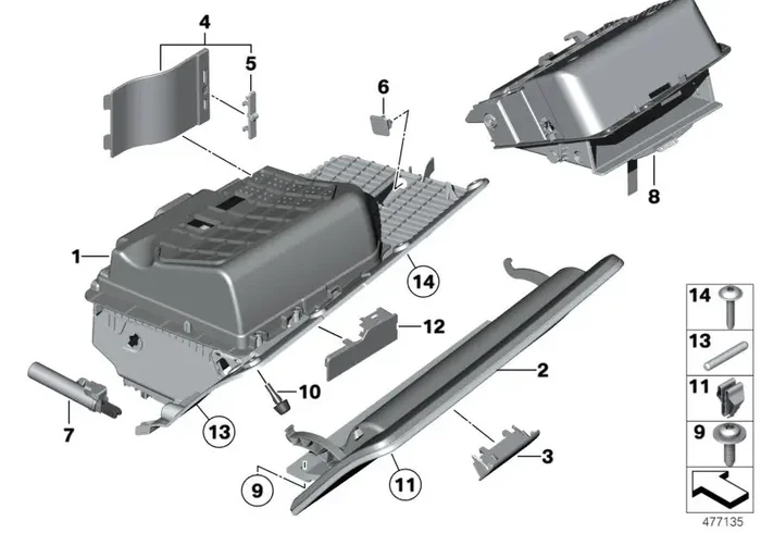 Genuine BMW 51169142635 Glove Box Housing (Inc. 520d, 550i & 530d)