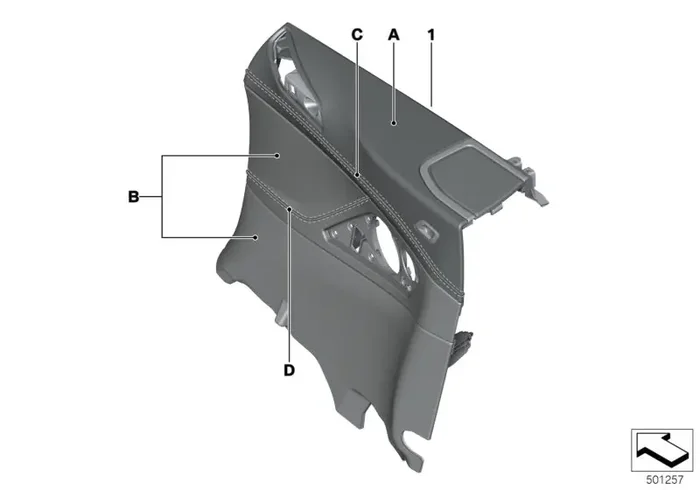 Genuine BMW 51417996776 G14 Lateral Trim Panel Leather Rear Right INDIVIDUAL (Inc. 840iX, 840i & M850iX)