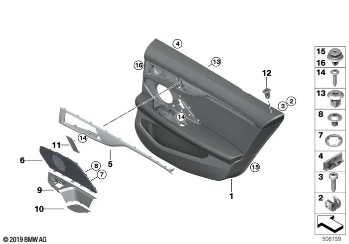 Genuine BMW 51429872191 F93 G16 Accent Trim Molding, Left SSR (Inc. M850iX, 840i & M8)