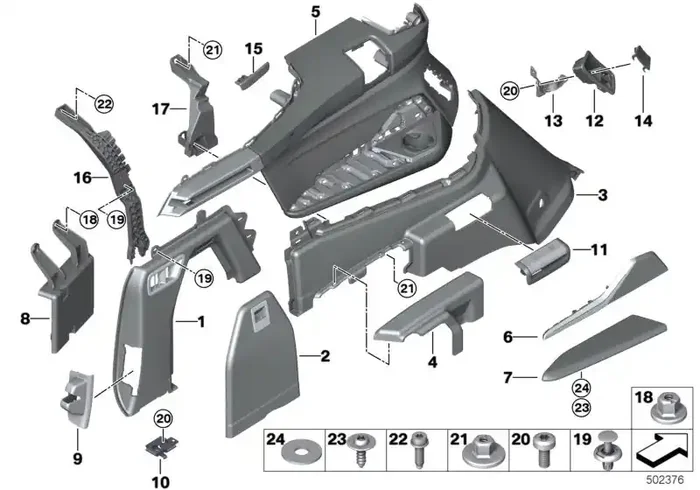 Genuine BMW 51479892357 G07 Trim Panel, Trunk, Top, Left COFFEE (Inc. X7)