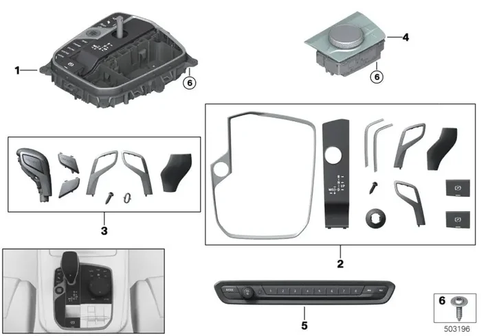 Genuine BMW 65829462399 G07 G14 G06 Controller LHD REAL GLASS (Inc. 840iX, X5 30dX & X6 40i)